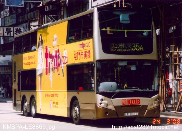 KMBPA-LE8869.jpg