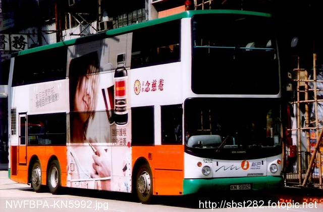NWFBPA-KN5992.jpg