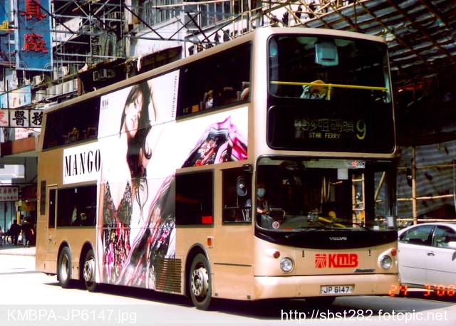 KMBPA-JP6147.jpg
