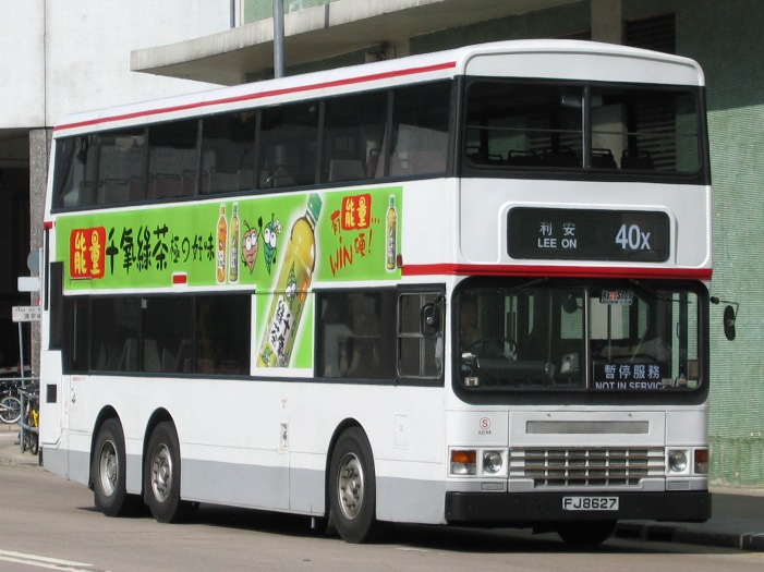 7295.JPG
