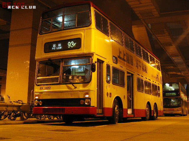 EK1480_93K-2.JPG