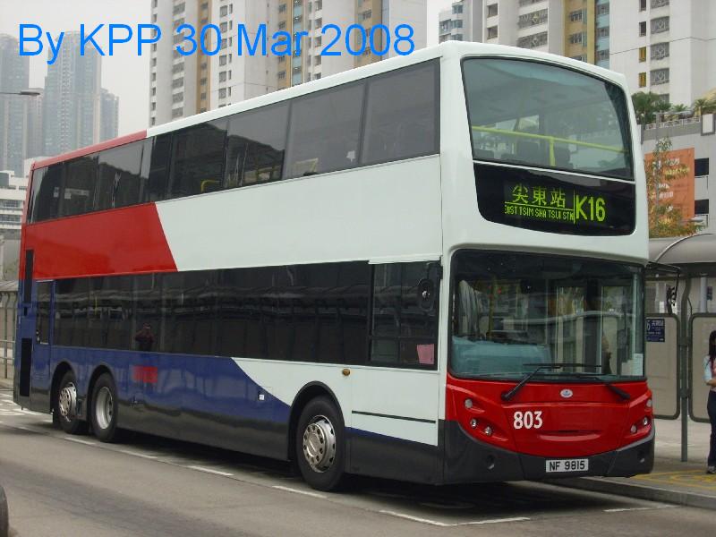 803a.jpg
