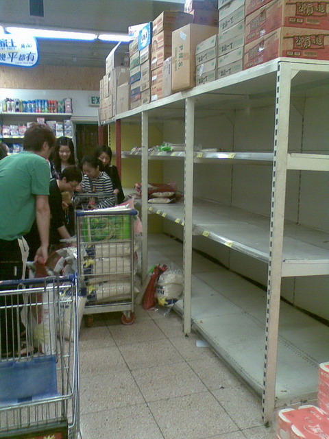 20080330(011).jpg