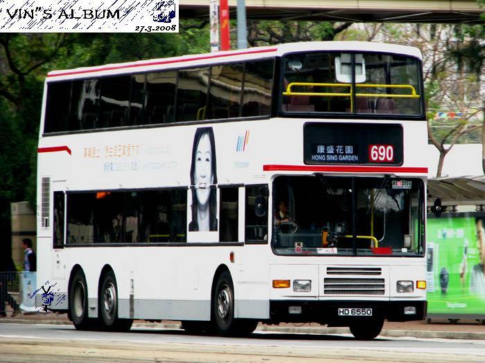 HD6550-01.jpg