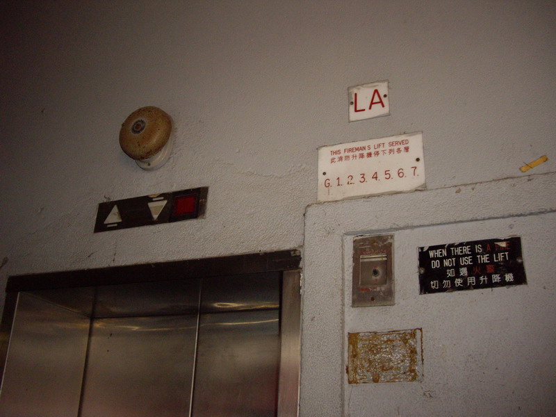 SW荷李活道警察宿舍-02.jpg