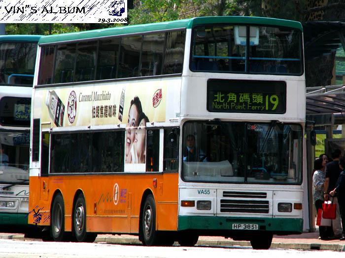 VA55-02.jpg
