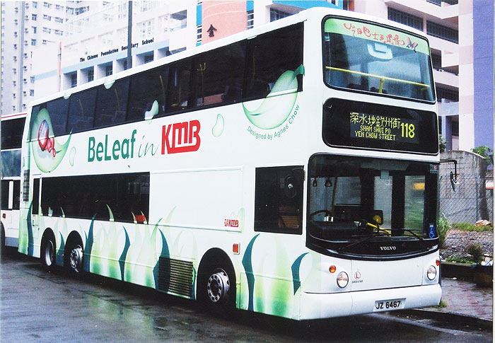 A0001414.jpg
