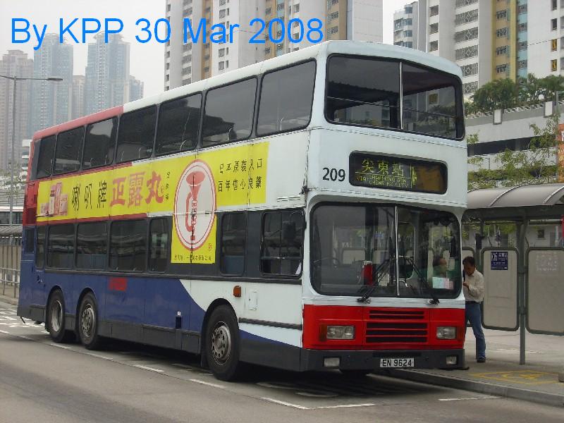 209a.jpg