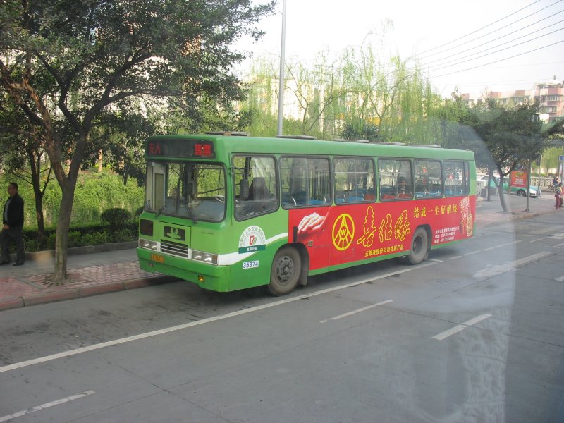 2373.jpg