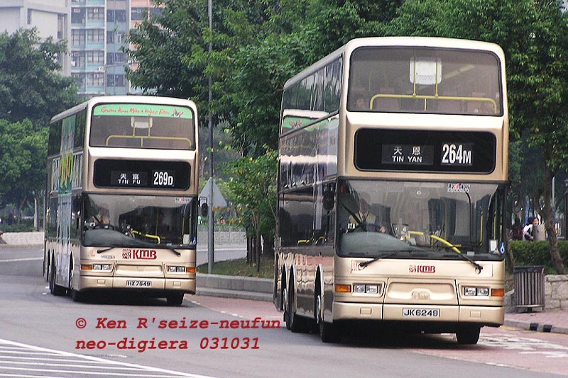 ats36-atr54-tsw.jpg