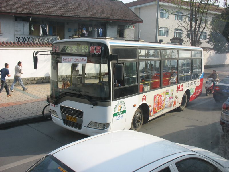 2376.jpg