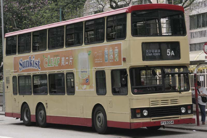 S3BL448 FV5004.jpg