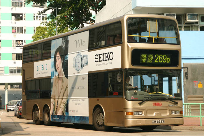 K-JM8323_269D_5.jpg