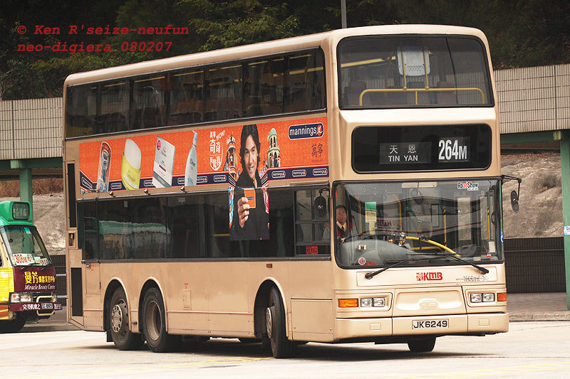 ats36-264m-082.jpg