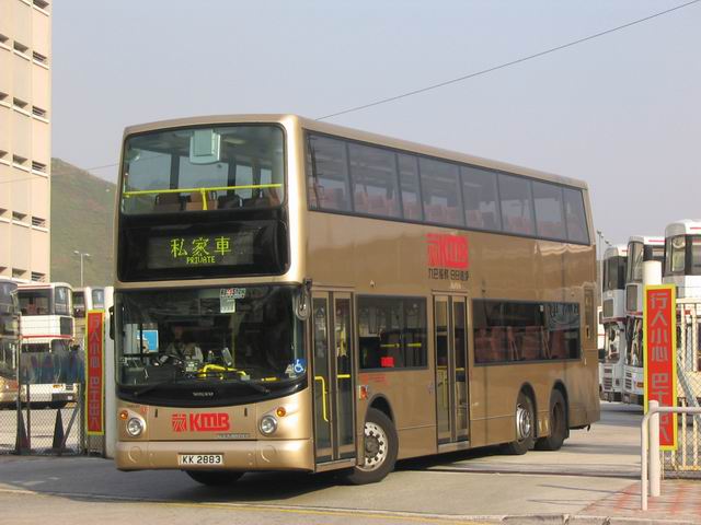 調整大小151_5192.JPG