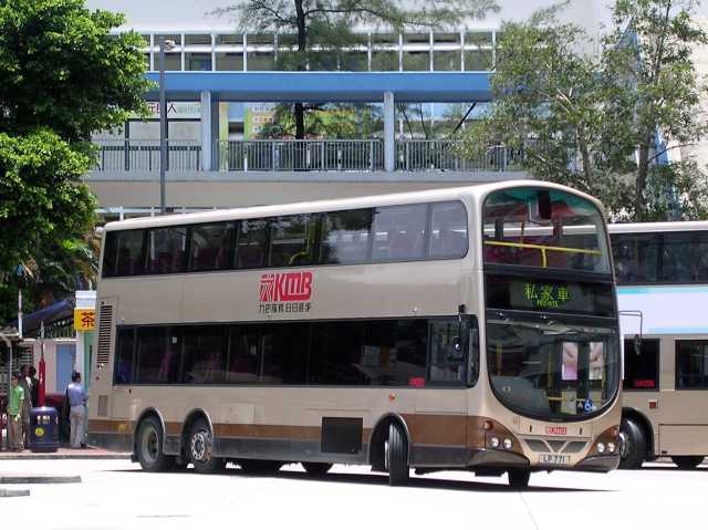 AVW55.jpg