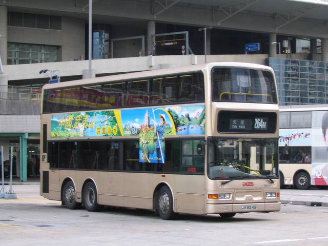 調整大小227_2701.JPG