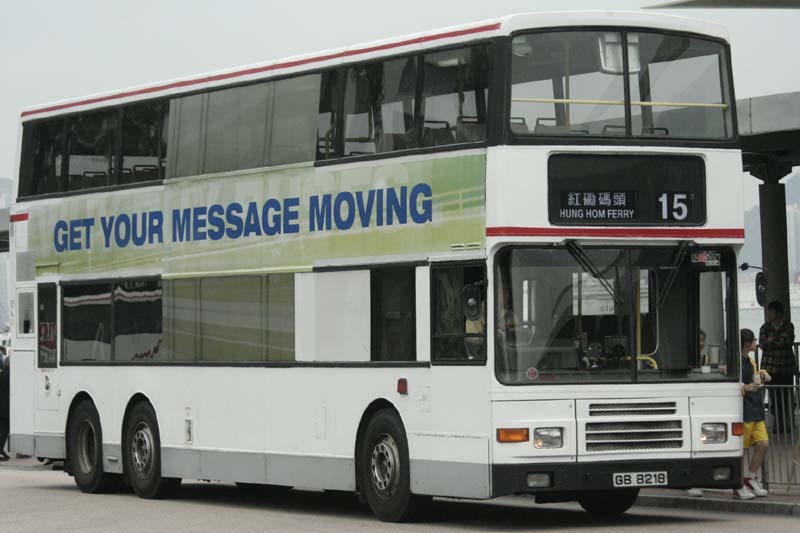 3AV22 GB8218.jpg