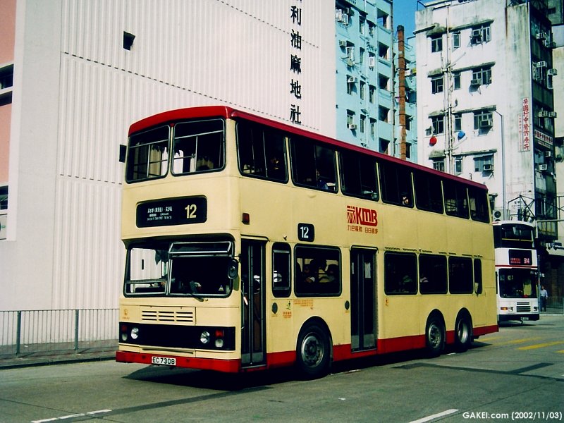 italk-s3bl352.jpg