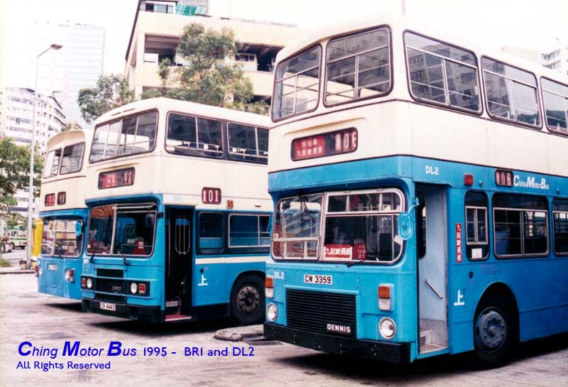 DL2-BR1-CW3.jpg