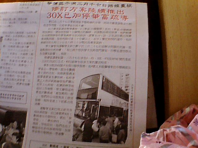 圖片 009[1].jpg