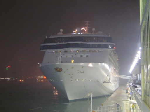 2-4-2008 011.jpg