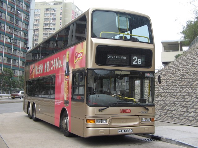 2B-HX6880 (06-03-11).jpg