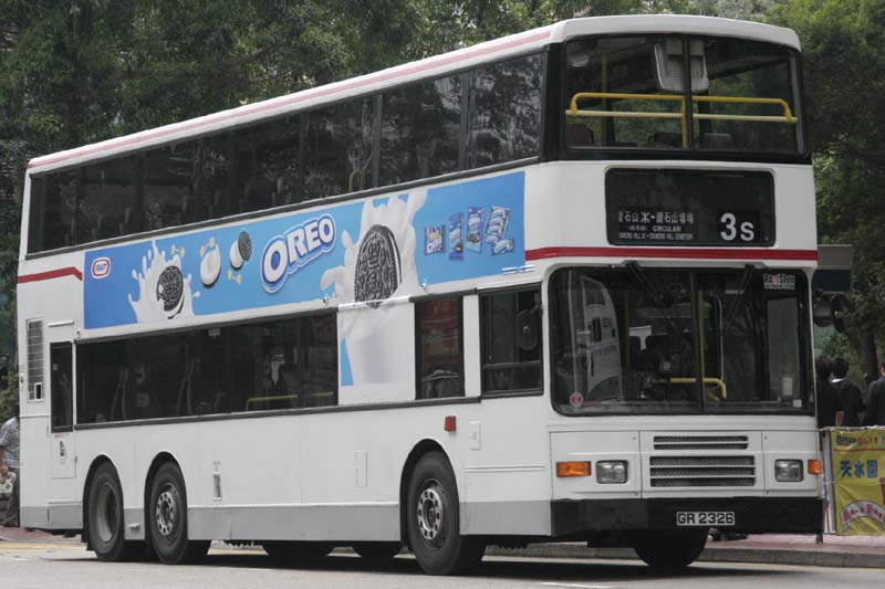 3AV117 GR2326.jpg