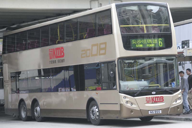 AVBE75 NG955.jpg