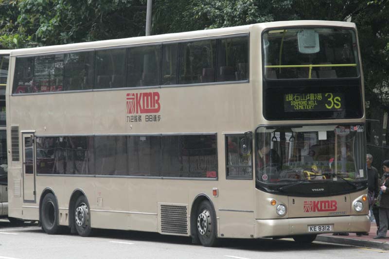 3ASV206 KE8312.jpg