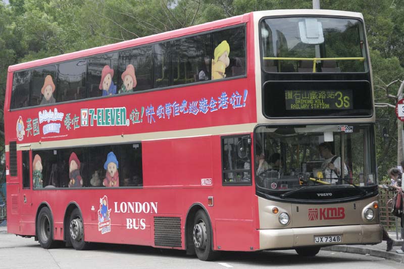 3ASV124 JX7348.jpg