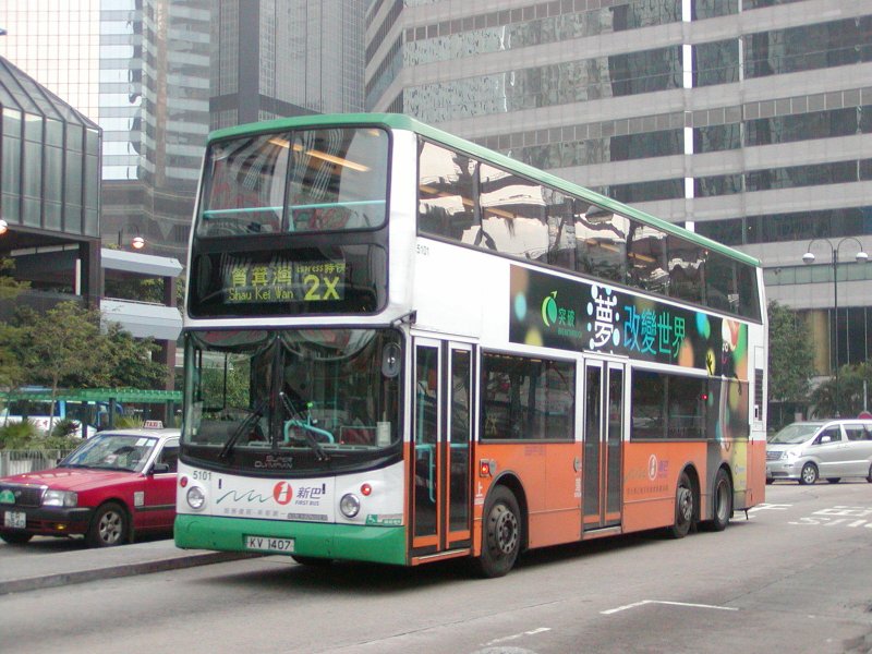 n_5101_1.jpg