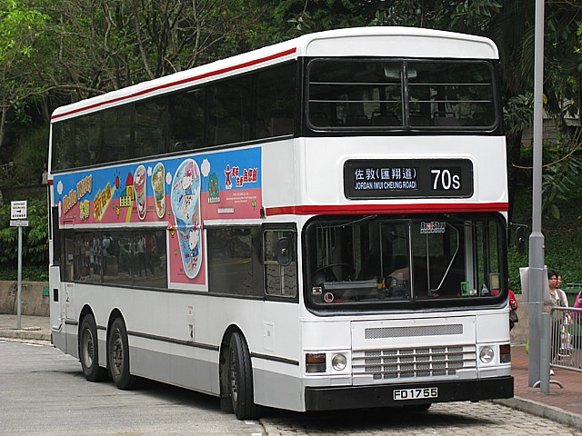IMG_9821.JPG