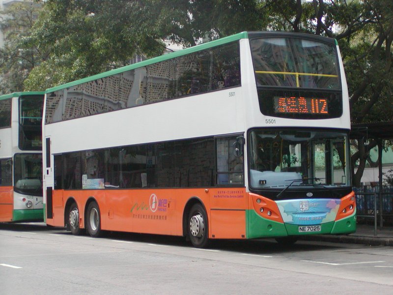 n_5501_1.jpg
