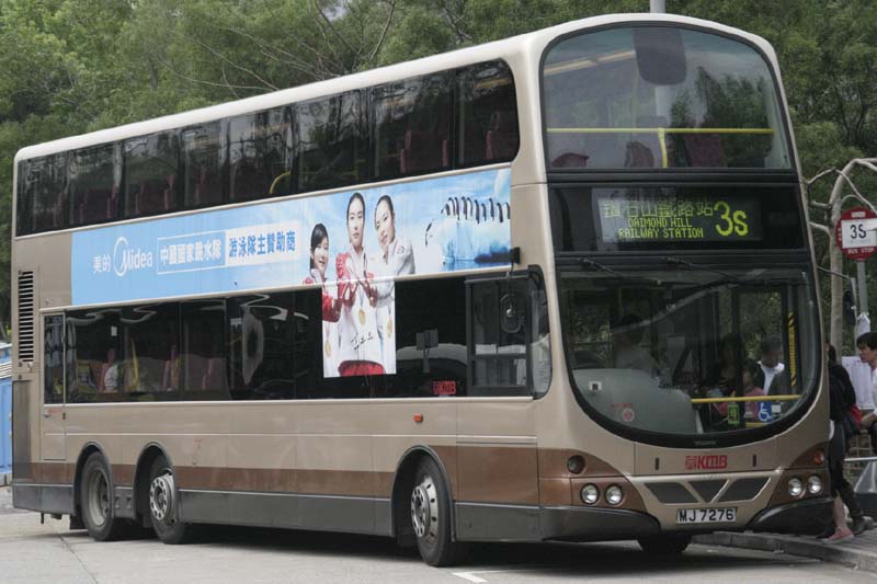 AVBW31 MJ7276.jpg
