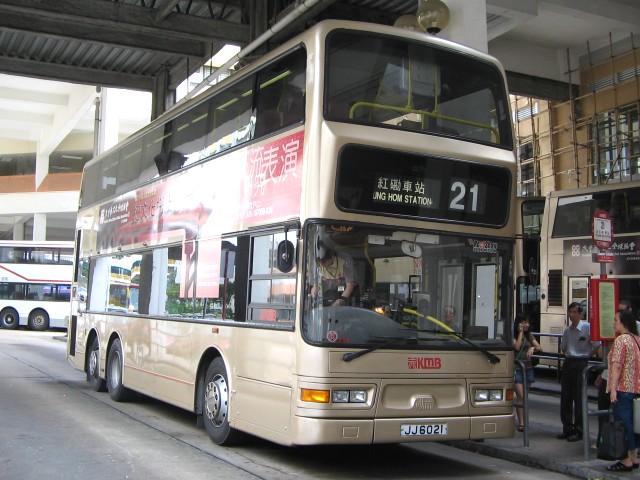 21-JJ6021 (07-05-09).jpg