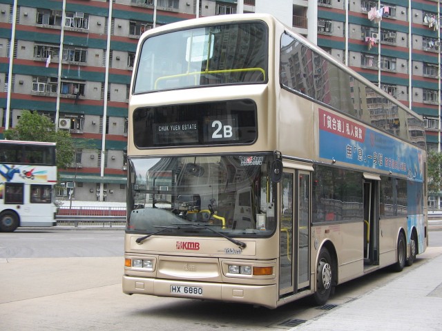 2B-HX6880 (06-03-11) 2.jpg