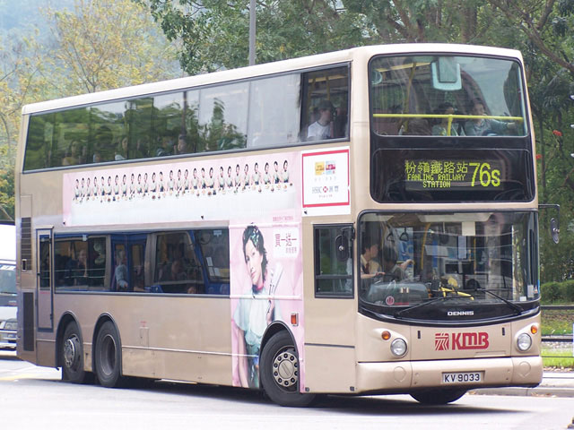 76S-KV9033.jpg