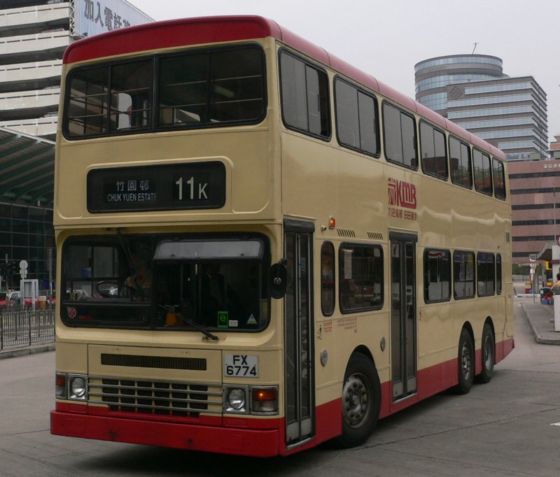 P1110891c.jpg