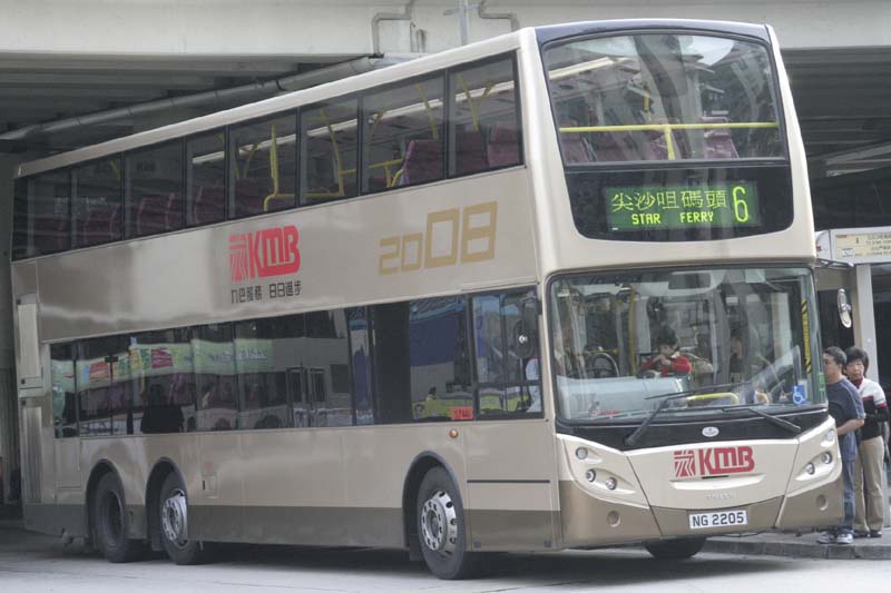 AVBE84 NG2205.jpg