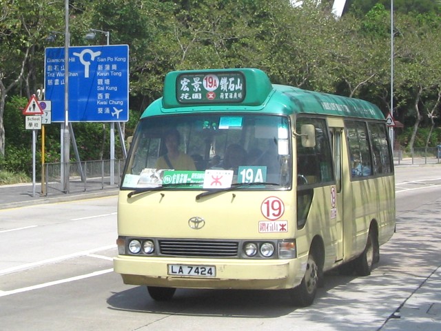 19A-LA7424 (08-04-05).jpg