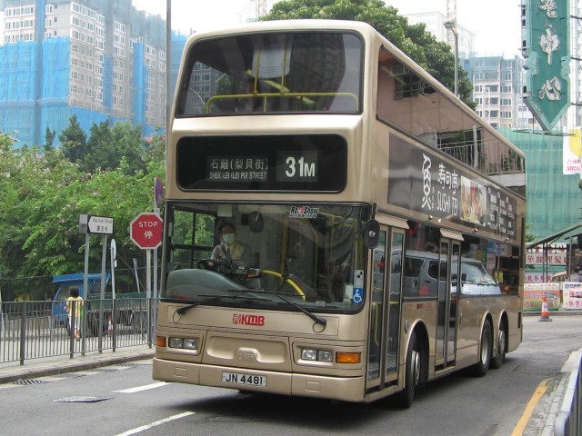 31M-JN4481 (05-11-12).jpg