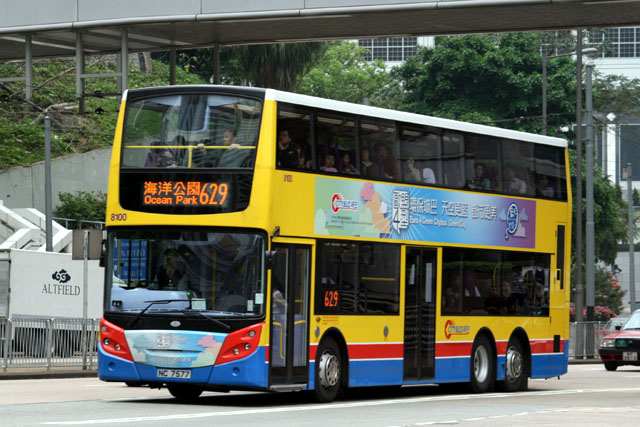 8100-2.jpg