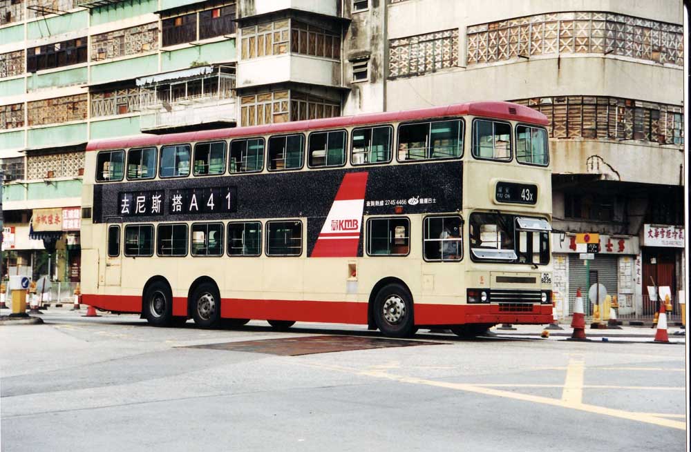 3n-43x.jpg