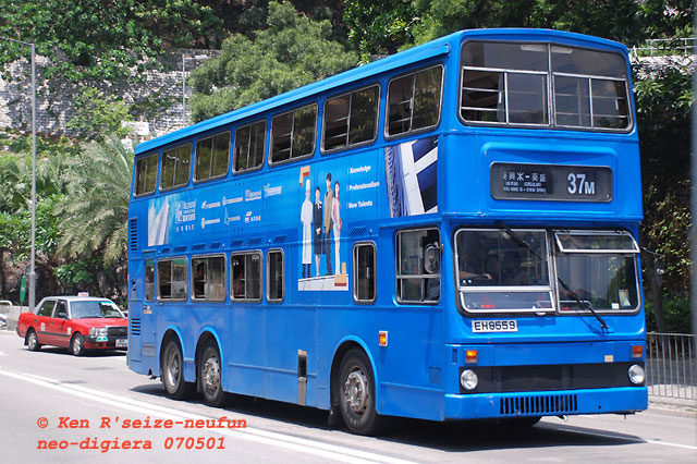 s3m233-37m-075.jpg