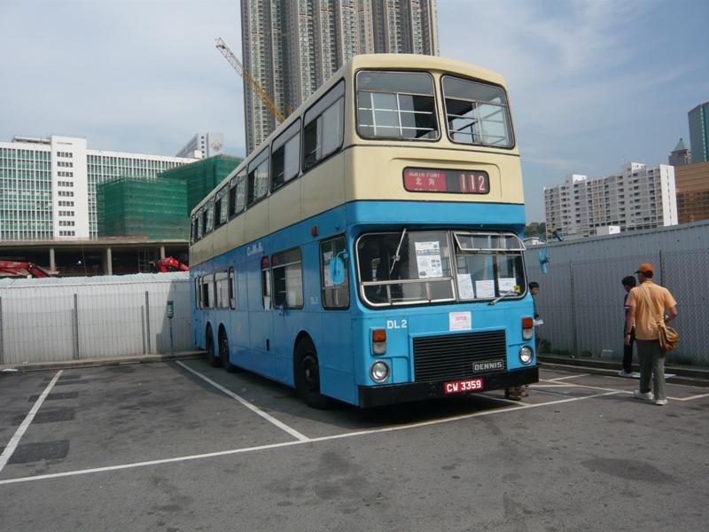 P1040410.JPG