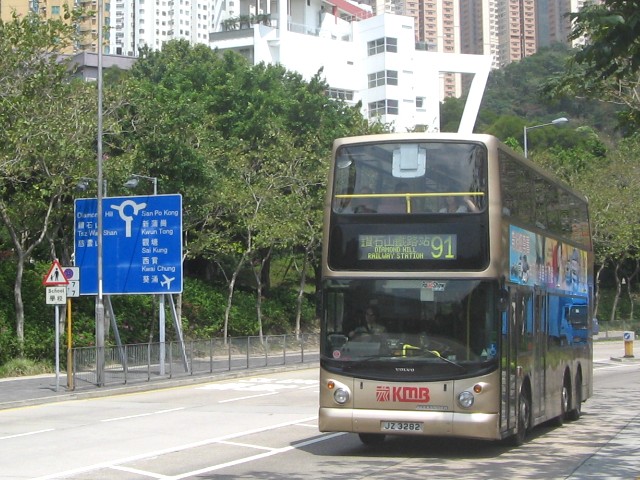91-JZ3282 (08-04-05).jpg