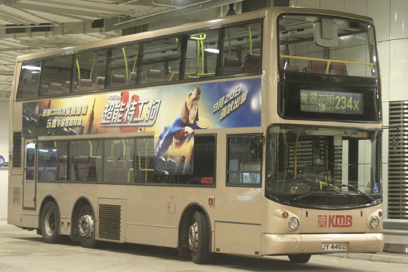 ASV13 JY4462.jpg