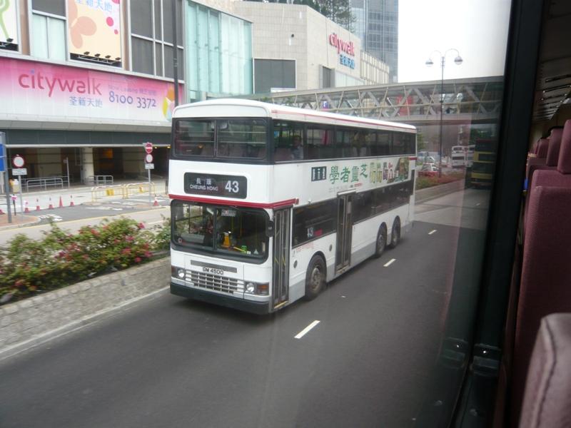 P1040071.JPG