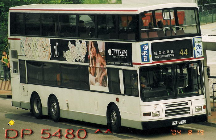FW5572-G.jpg